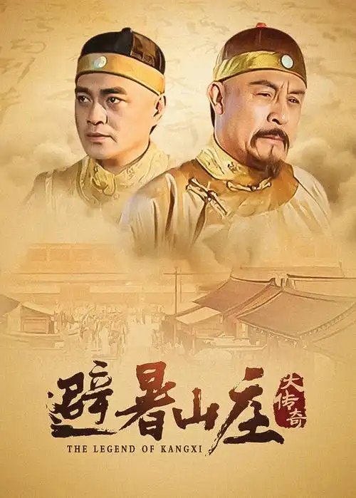 白夜标本更新封面